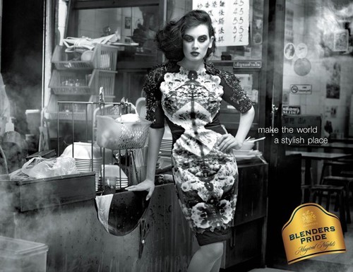 Evelyn Sharma's Photo Shoot for Blenders Pride Campaign 2013